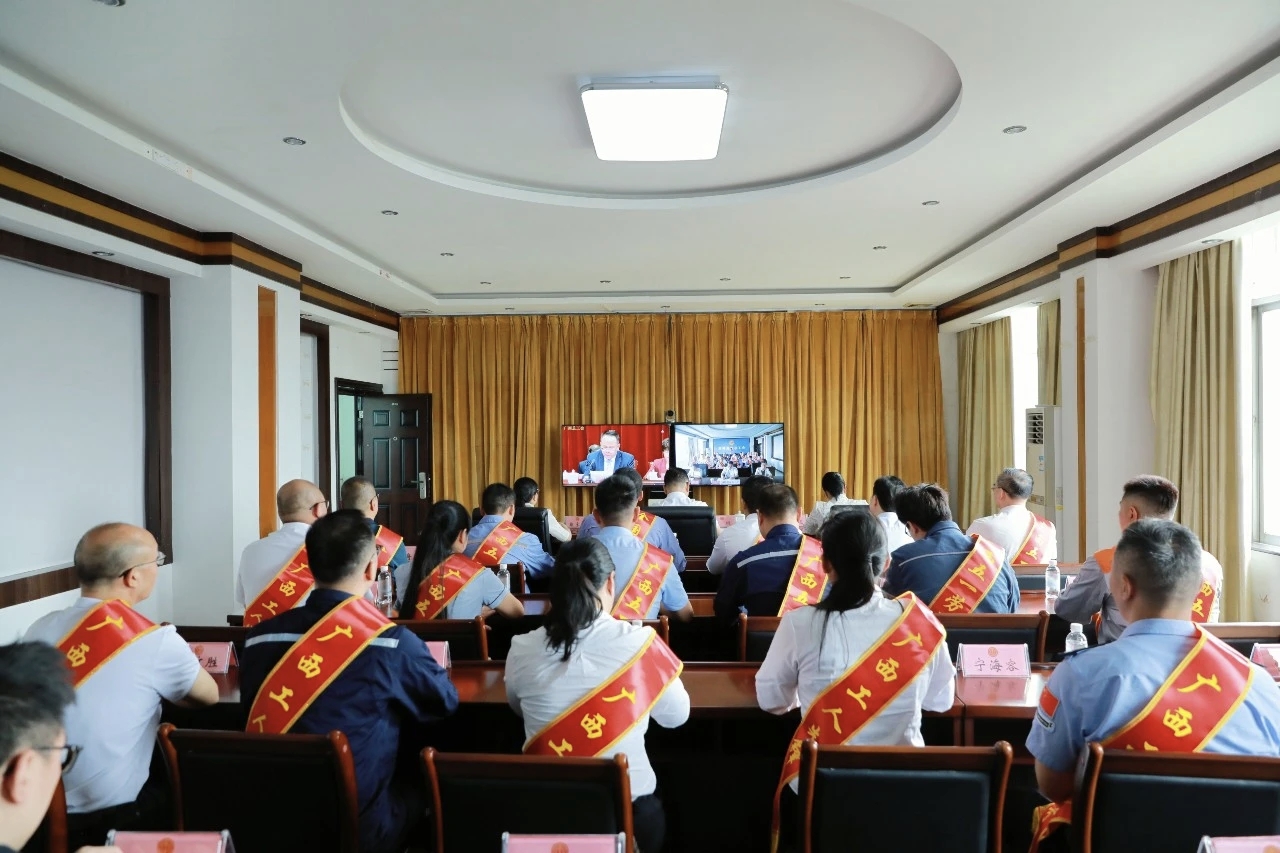 2026年庆祝“五一”国际劳动节暨五一劳动奖表扬大会防城港分会场.jpg