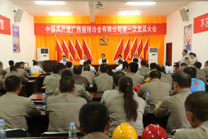 微信图片_20180623145430-14411075422.jpg