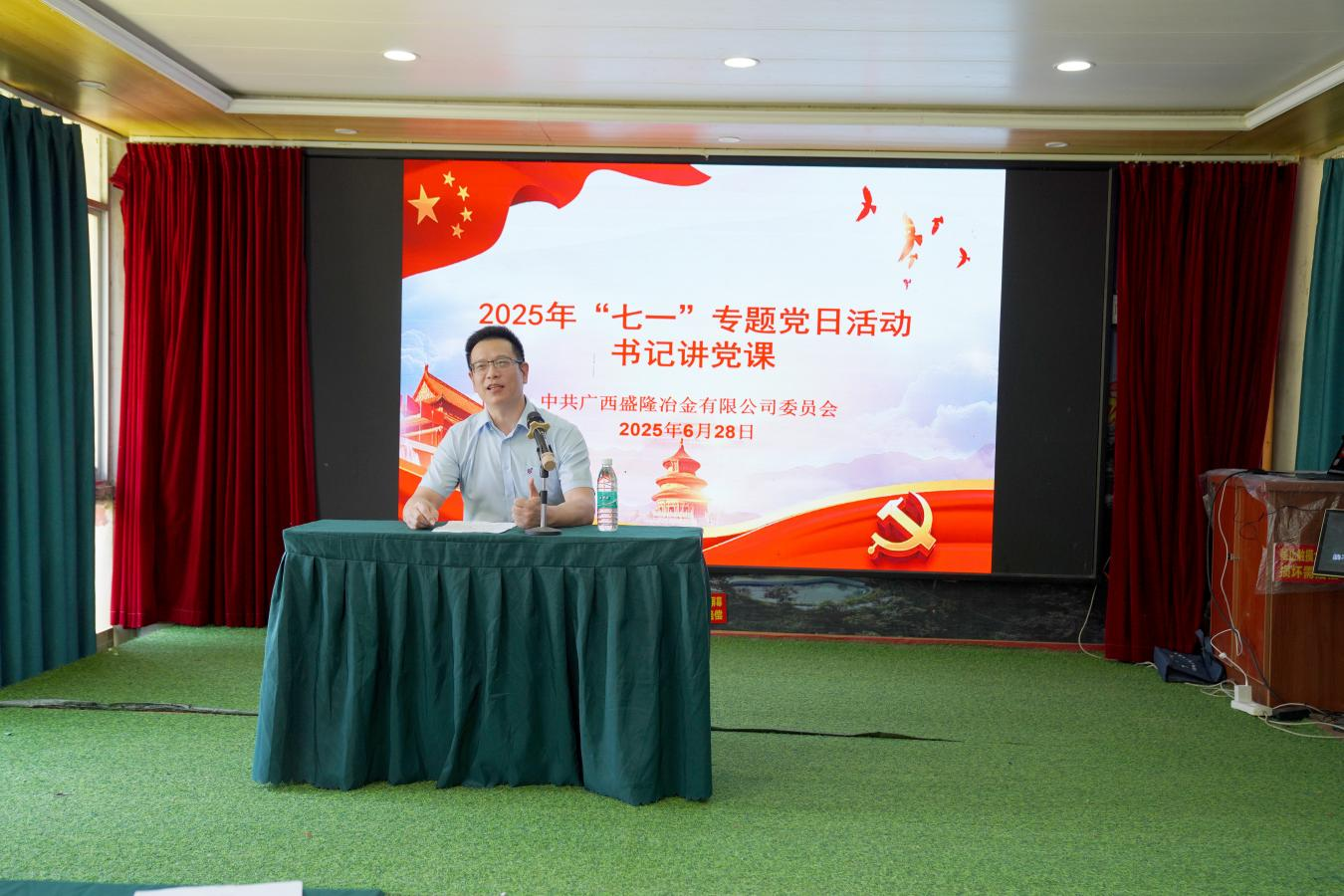 图片6.png