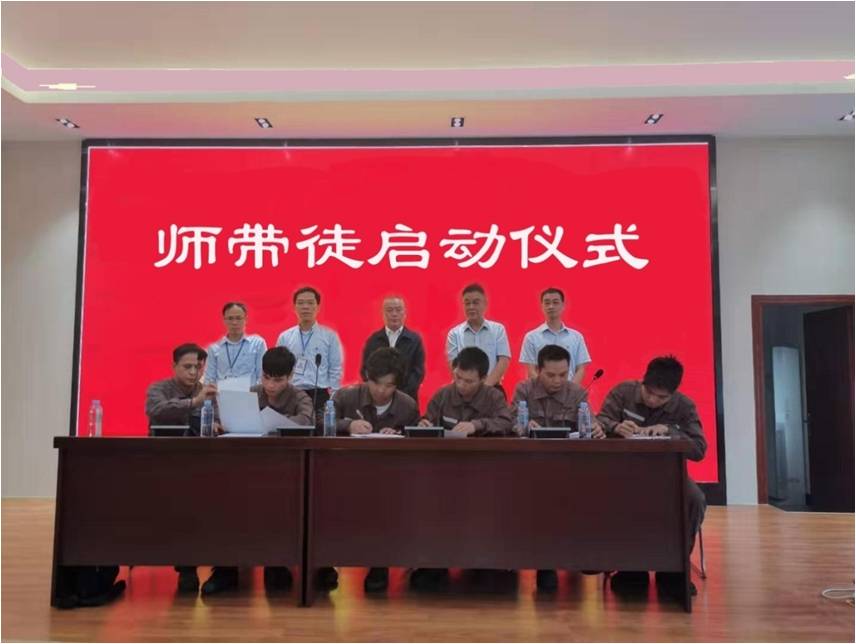 热烈庆祝CA88 首届师带徒启动仪式盛大召开
