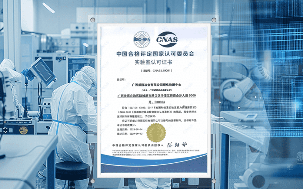 首页| CA88集团中国唯一官方网站