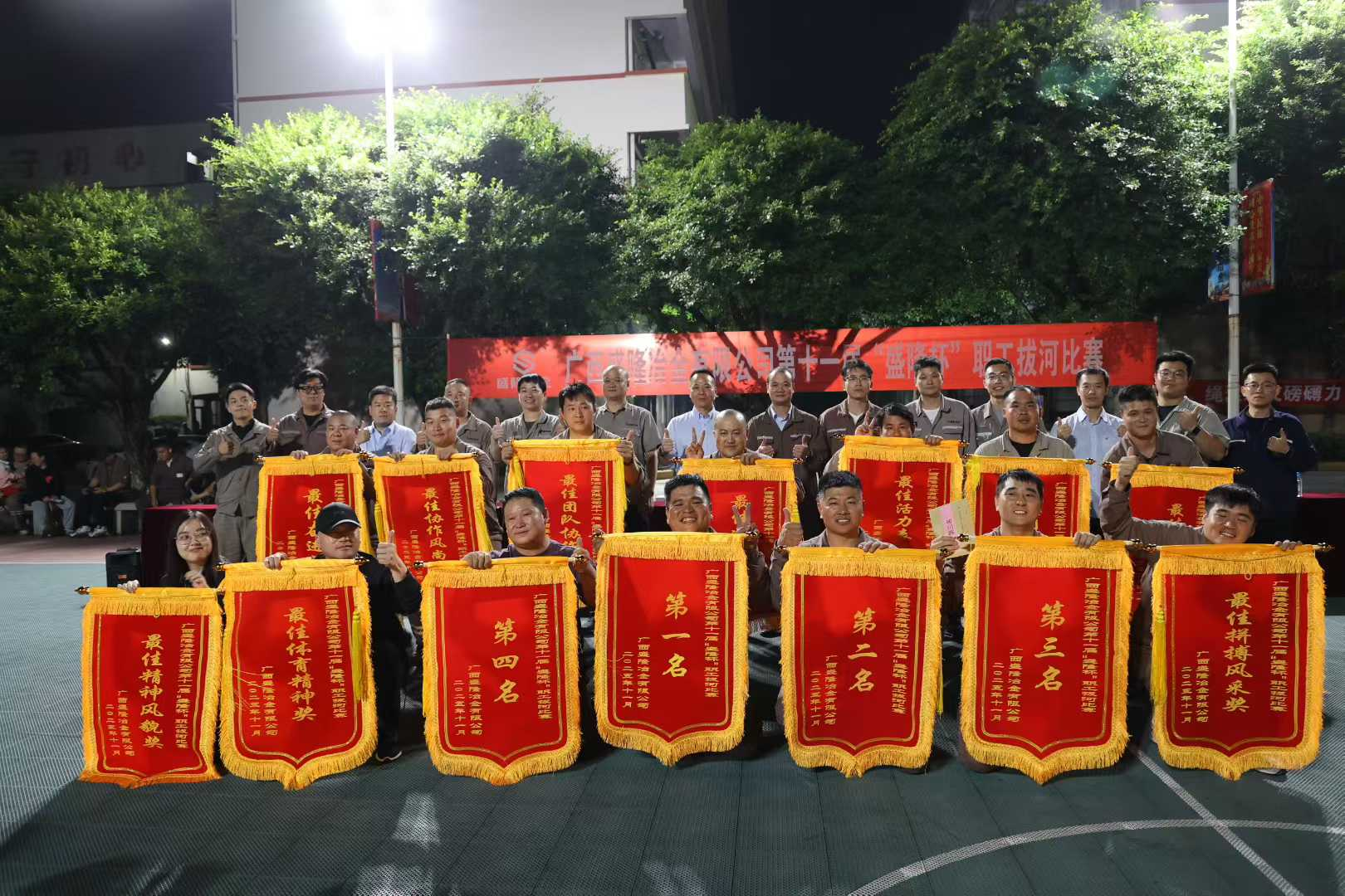 图片7.png 图片7.png