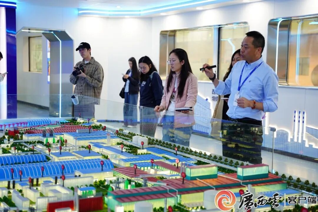 2025年主流媒体看广西工业园区高质量生长运动采风团走进CA88