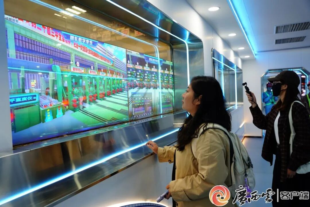 采风团走进广西CA88。。。。。。 (1).png