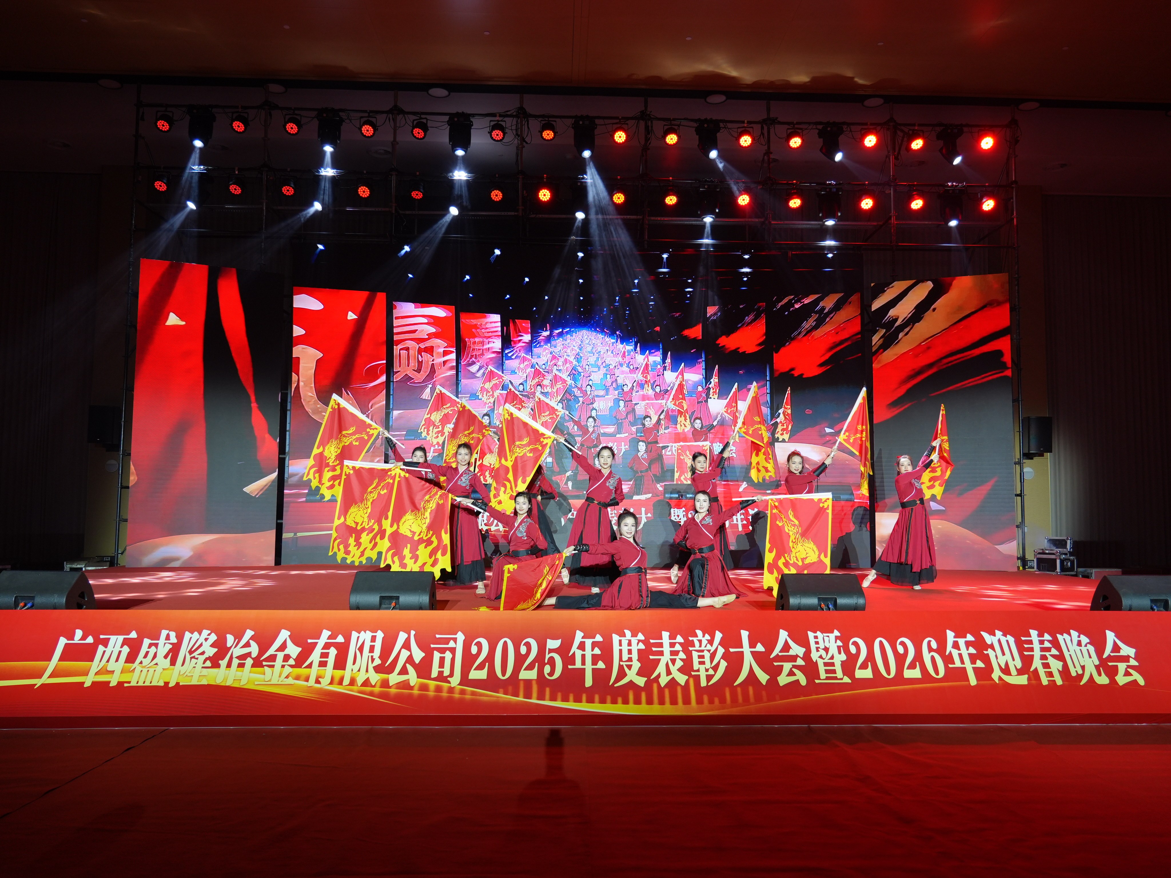 演出.jpg 演出.jpg